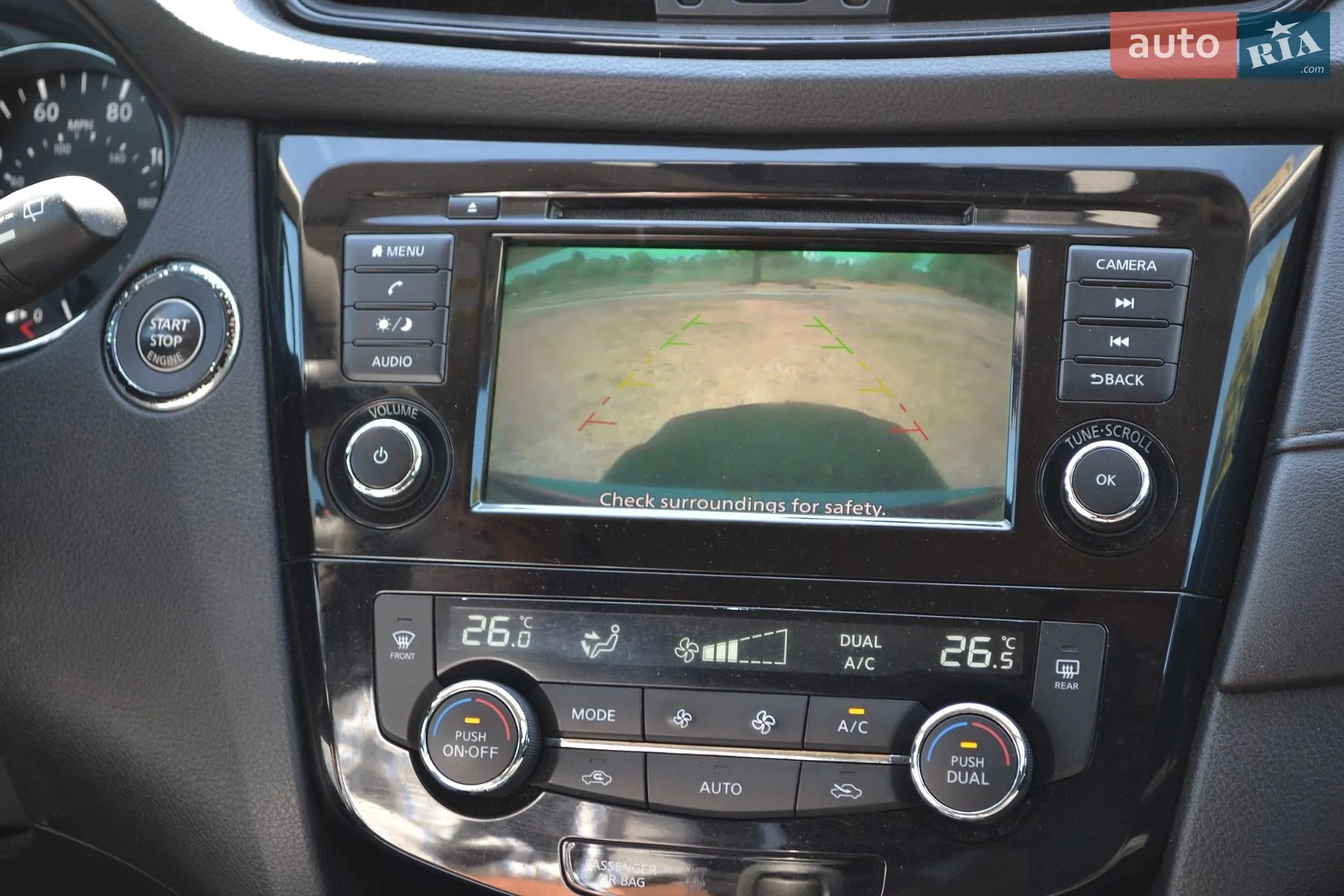 2018 Nissan Rogue - мініатюра 33