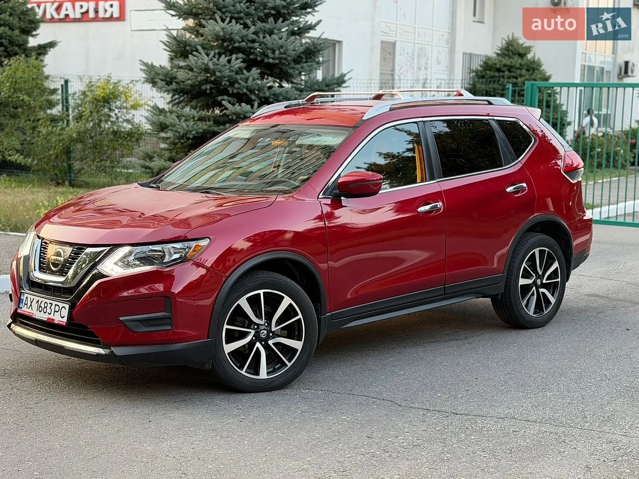 2023 Nissan Rogue - мініатюра 41