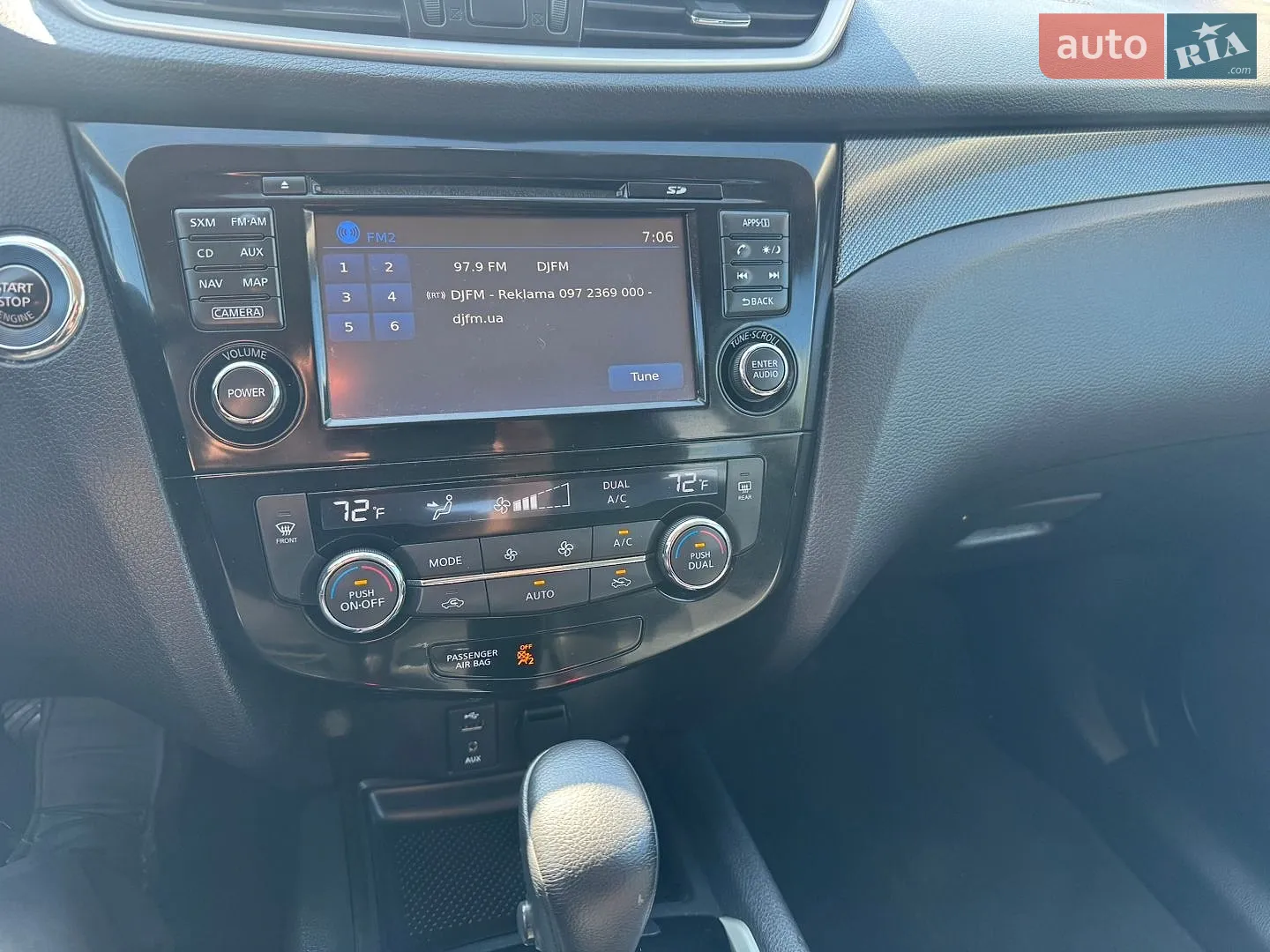 2016 Nissan Rogue - мініатюра 25
