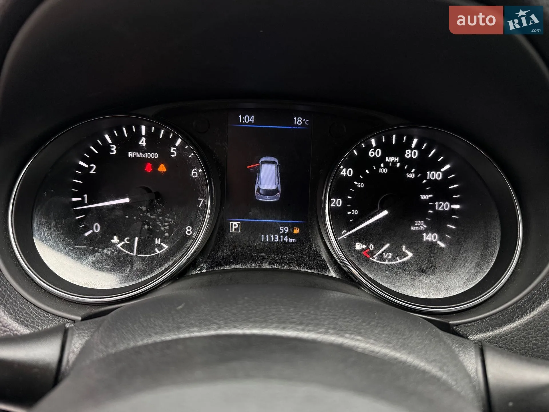 2020 Nissan Rogue - мініатюра 15