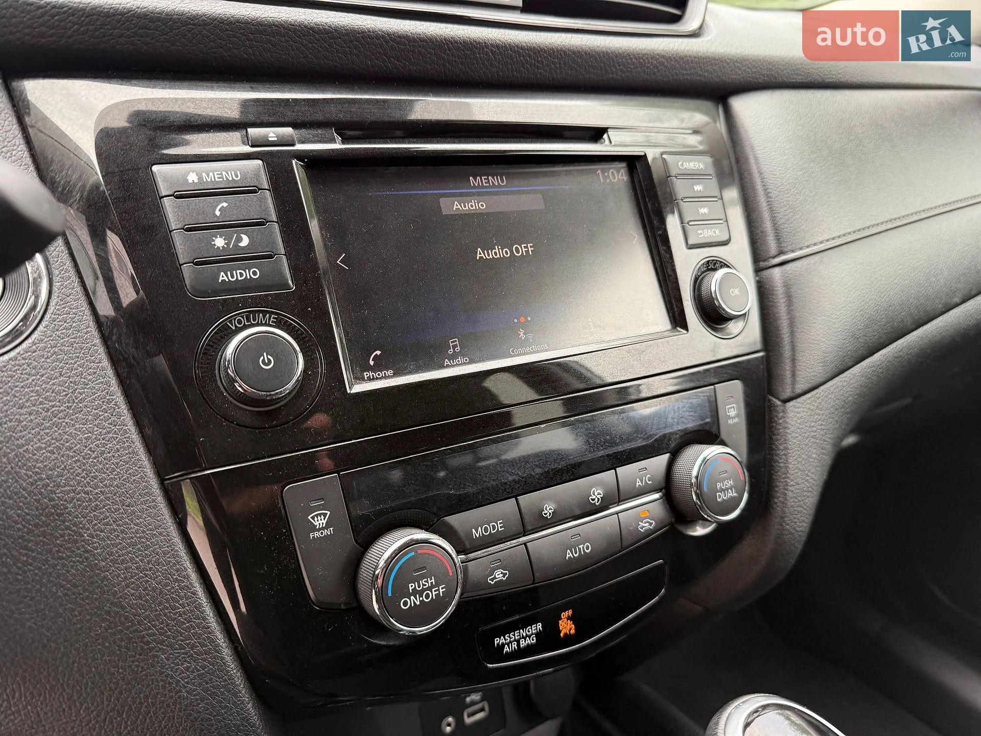 2020 Nissan Rogue - мініатюра 16