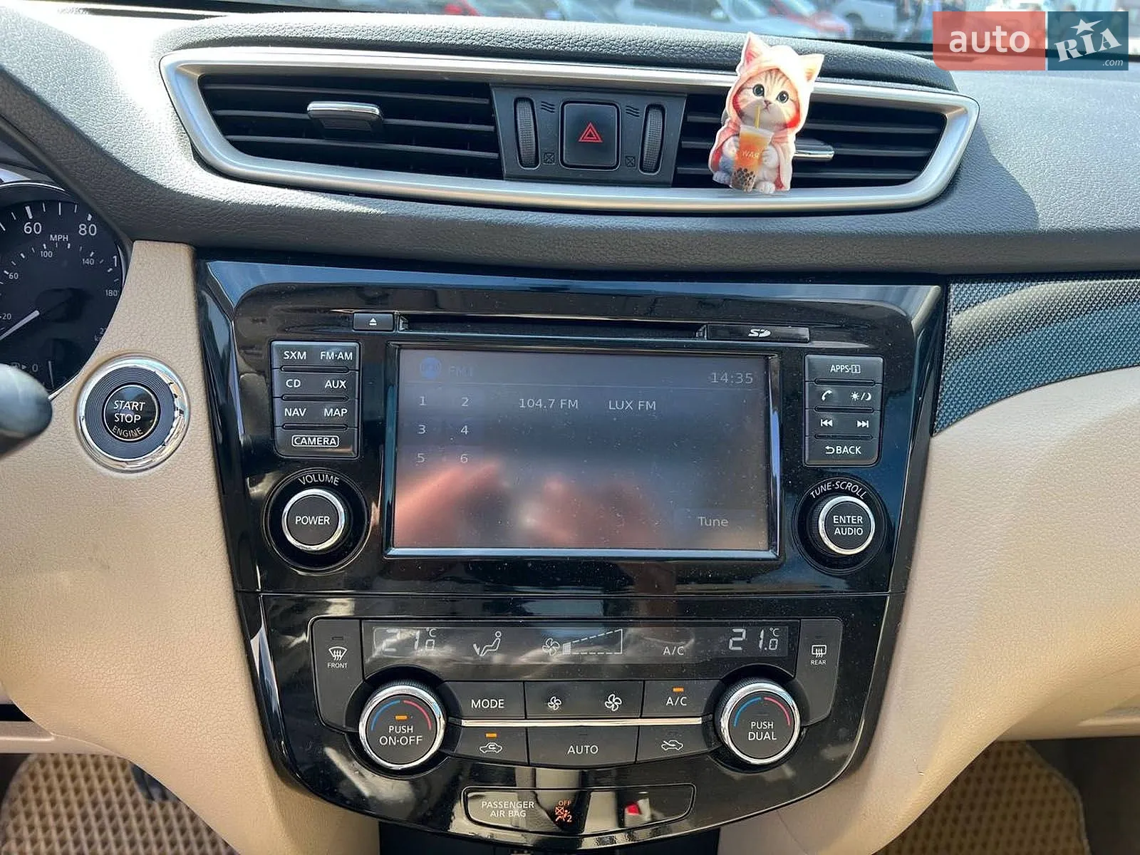 2014 Nissan Rogue - мініатюра 30
