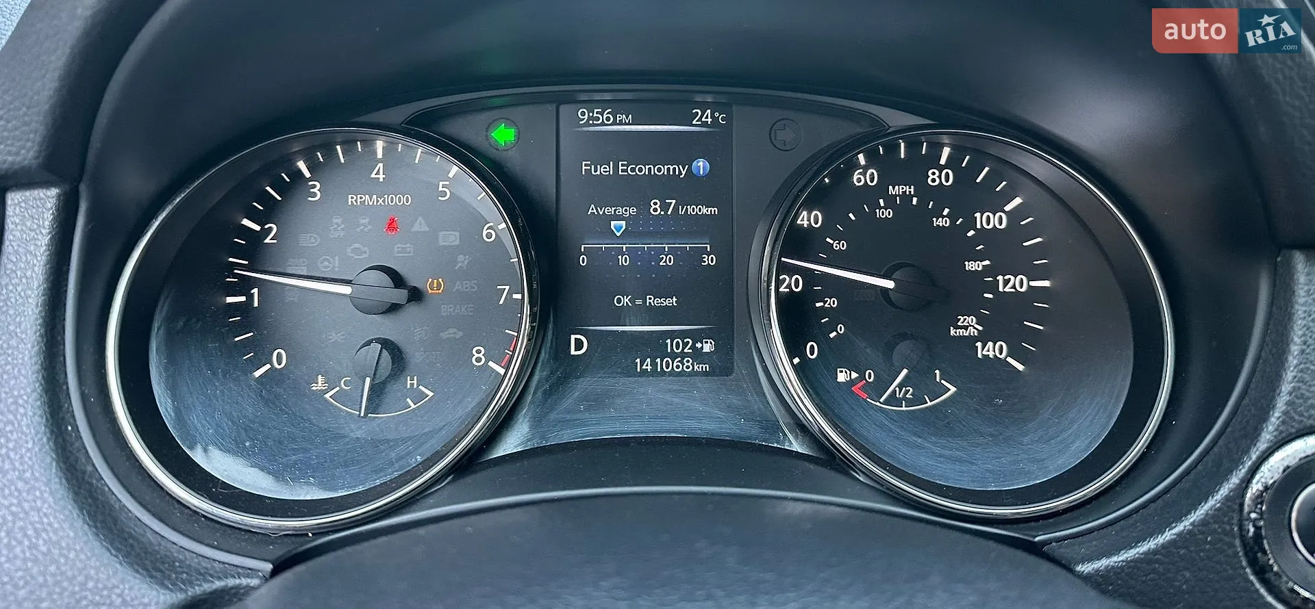 2016 Nissan Rogue - мініатюра 39