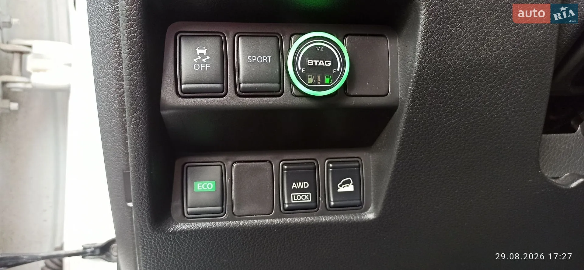 2016 Nissan Rogue - мініатюра 8
