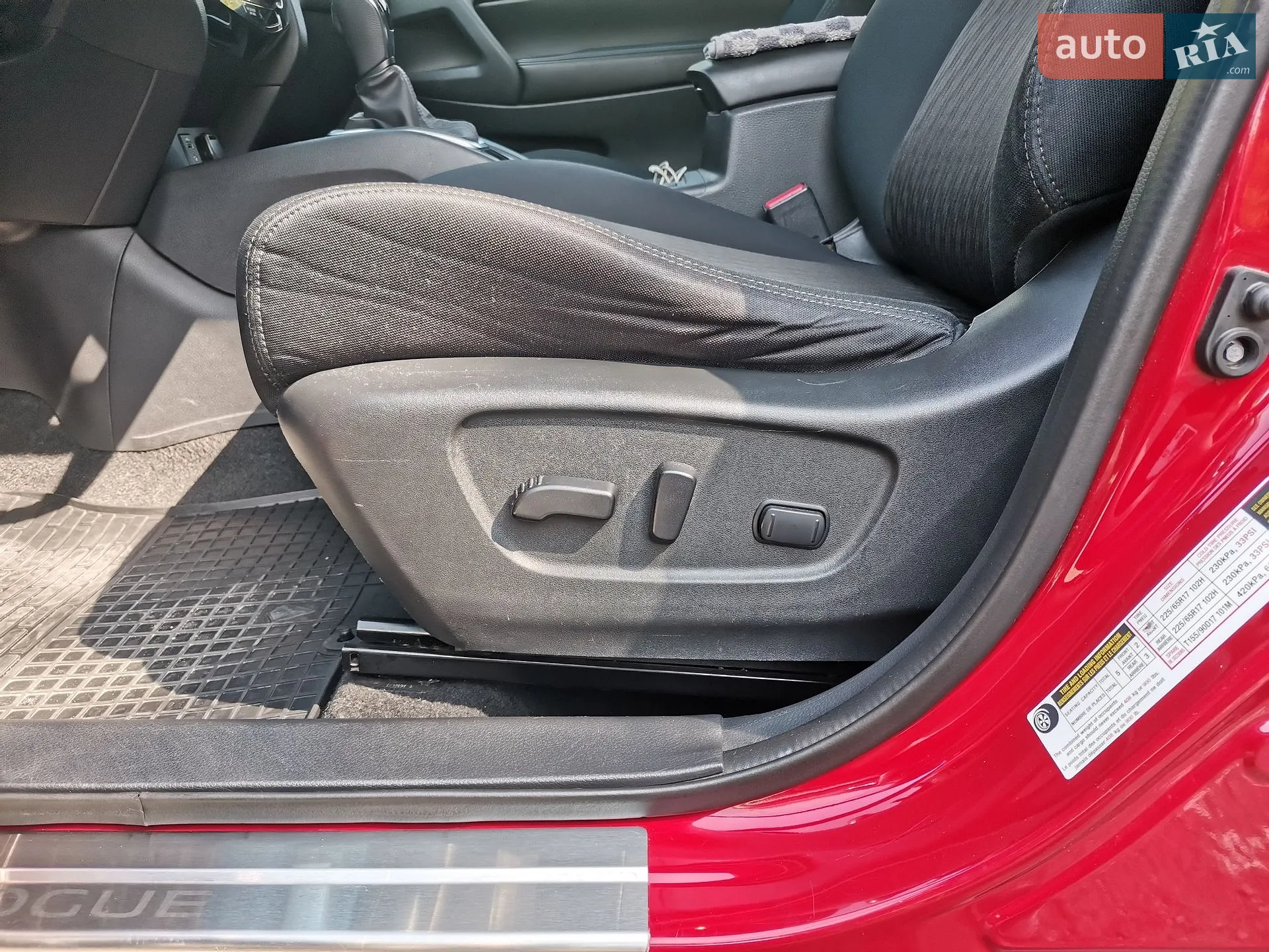 2017 Nissan Rogue - мініатюра 12