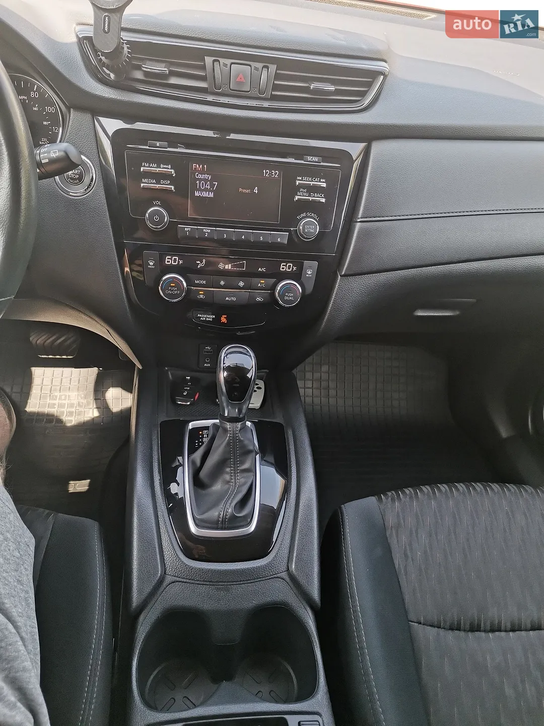 2017 Nissan Rogue - мініатюра 14