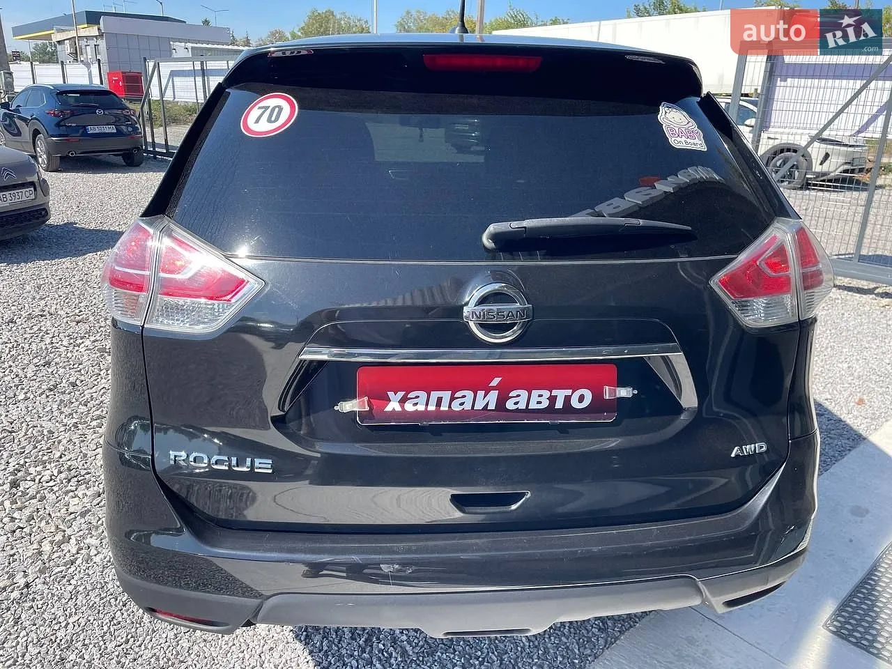 2015 Nissan Rogue - мініатюра 6