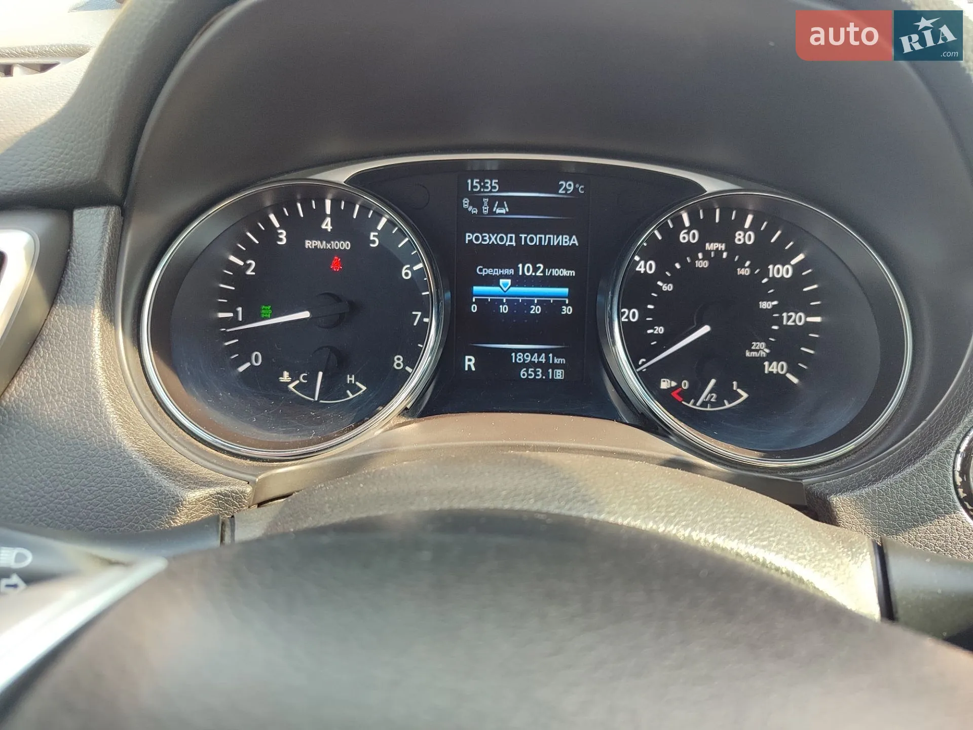 2014 Nissan Rogue - мініатюра 10