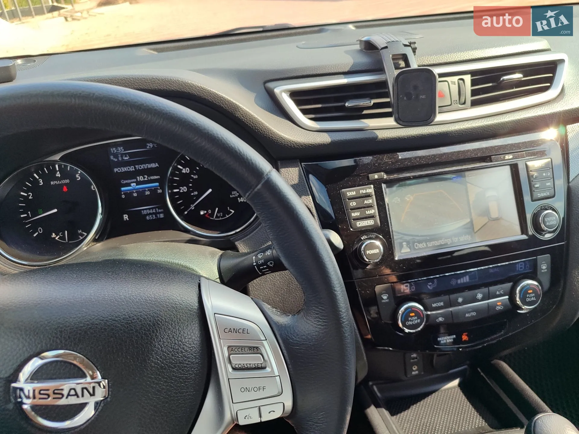 2014 Nissan Rogue - мініатюра 9