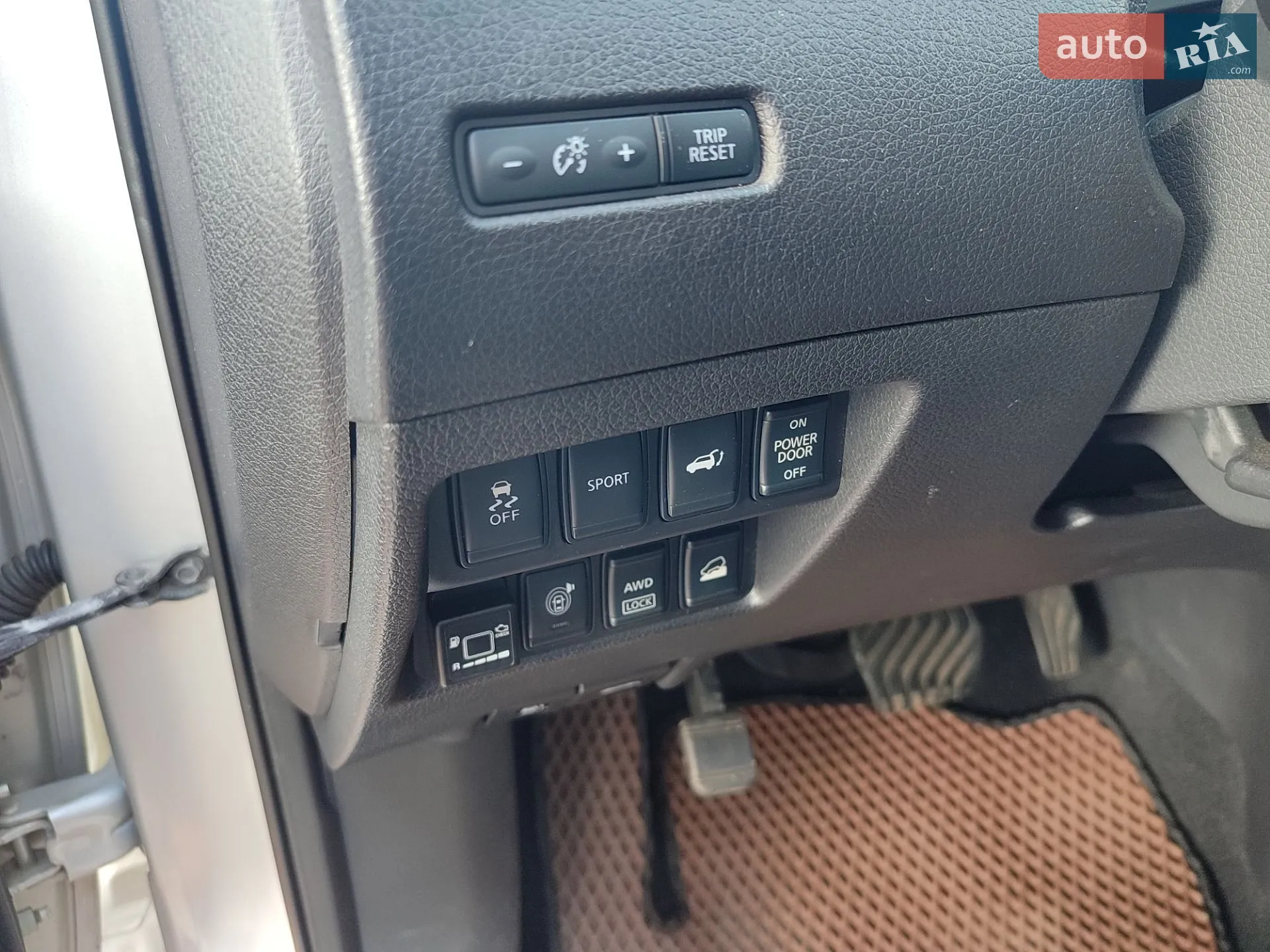 2014 Nissan Rogue - мініатюра 23