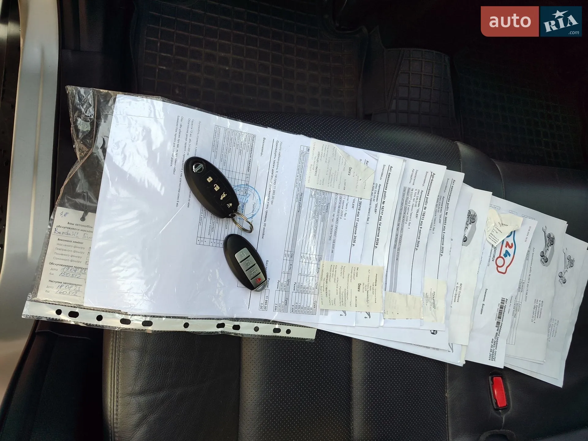 2014 Nissan Rogue - мініатюра 28