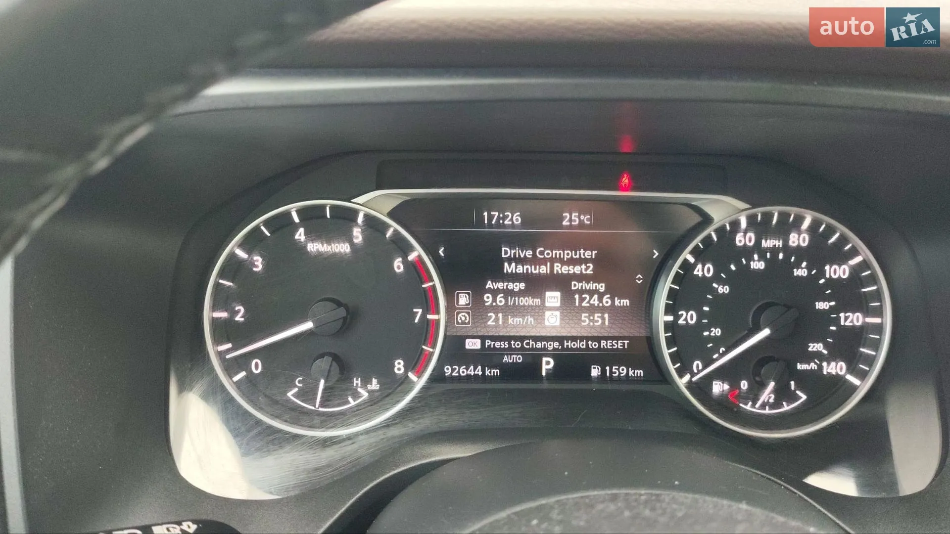 2021 Nissan Rogue - мініатюра 11