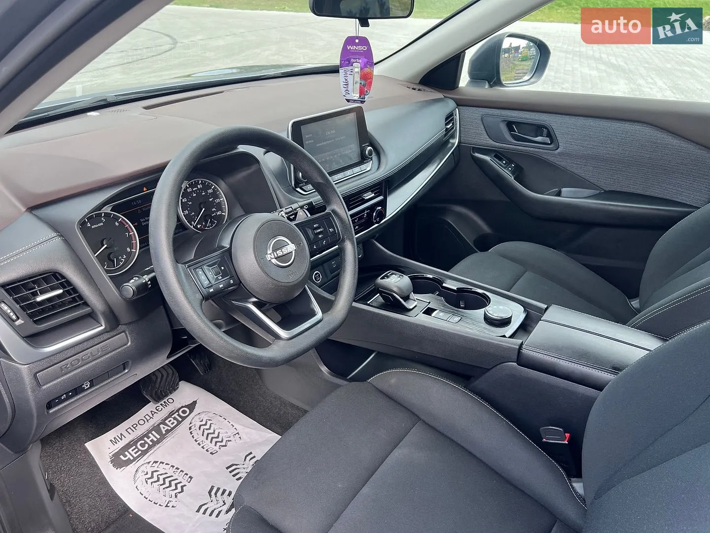 2023 Nissan Rogue - мініатюра 23