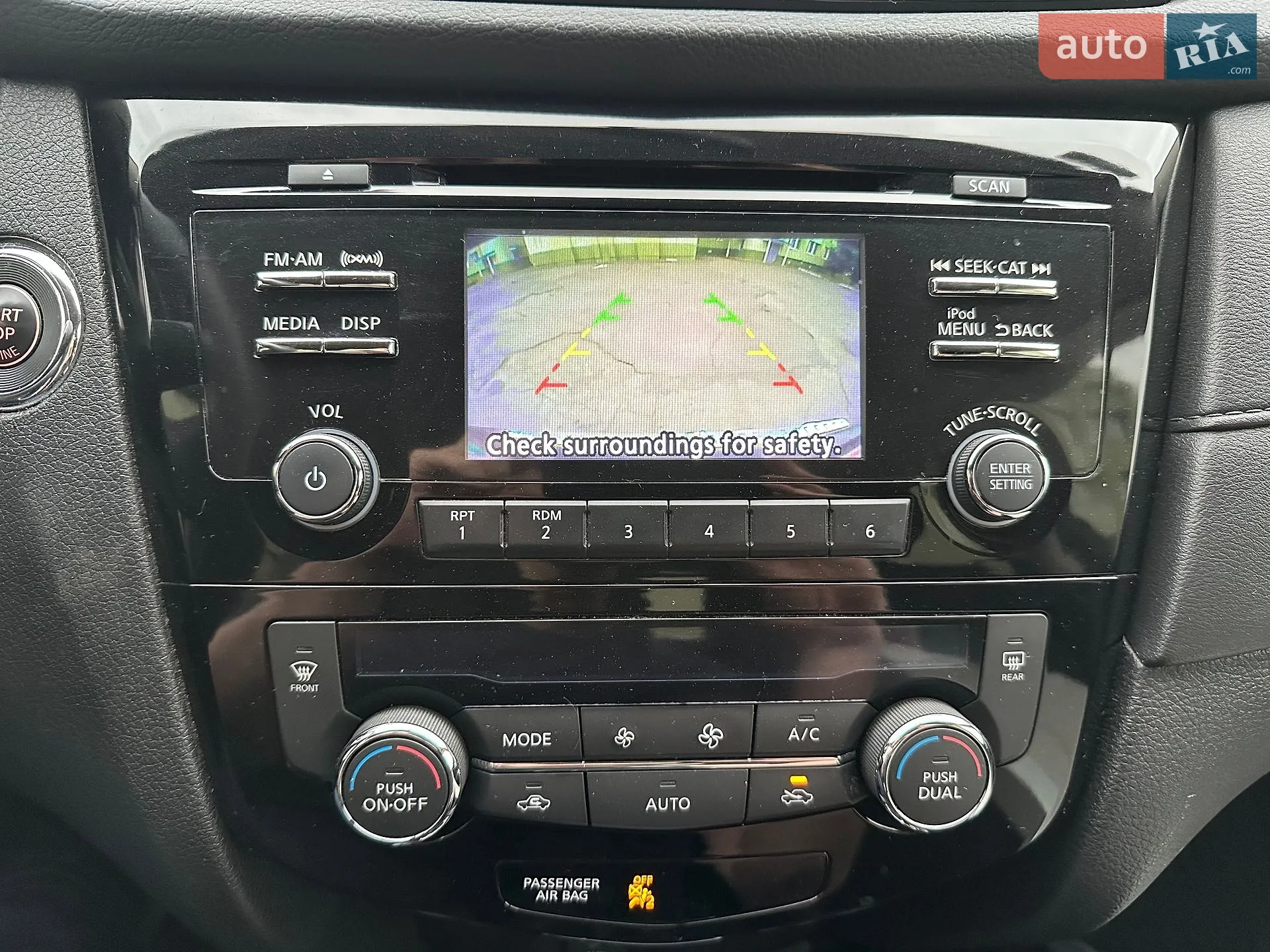 2017 Nissan Rogue - мініатюра 15