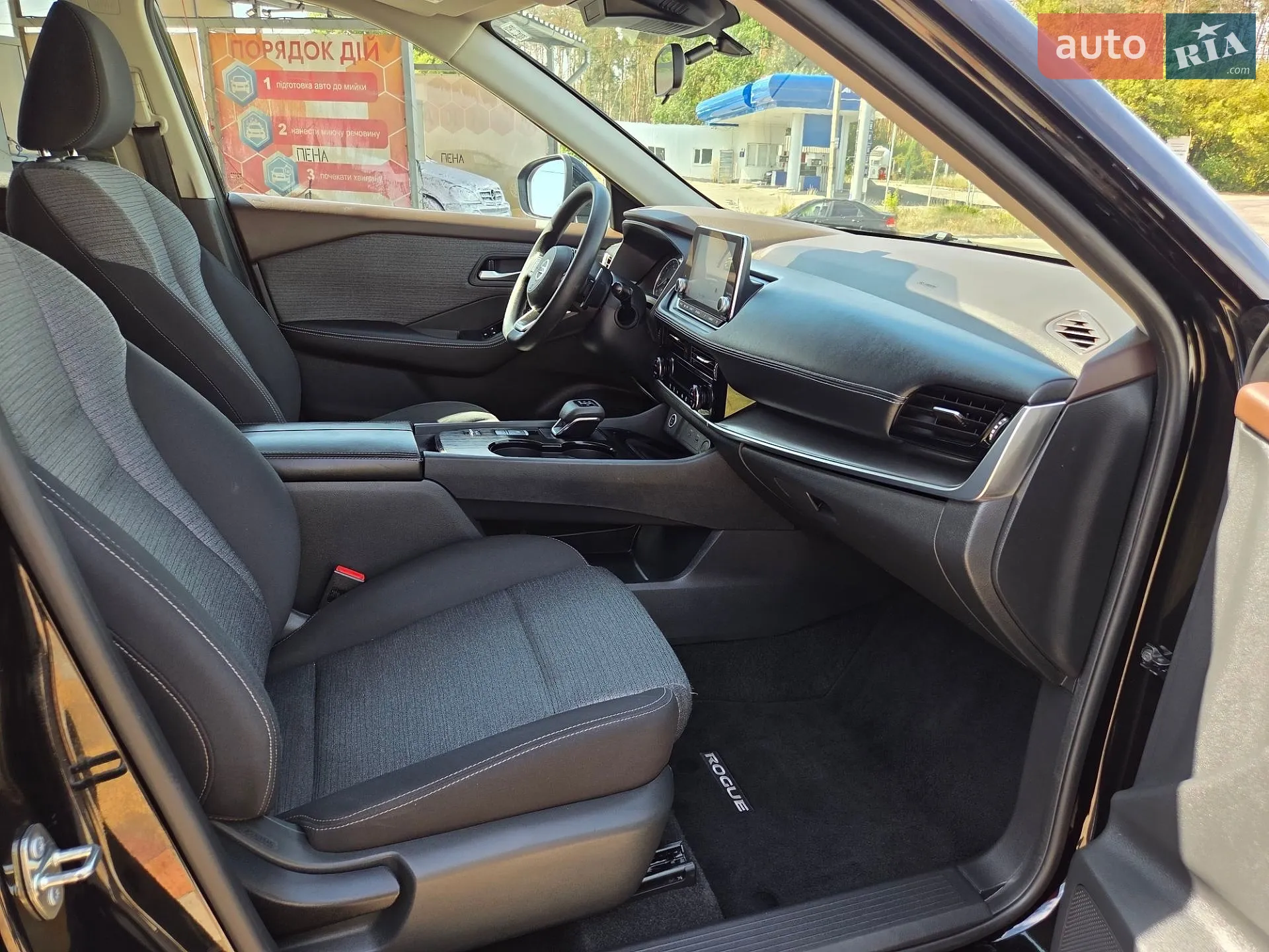 2021 Nissan Rogue - мініатюра 40