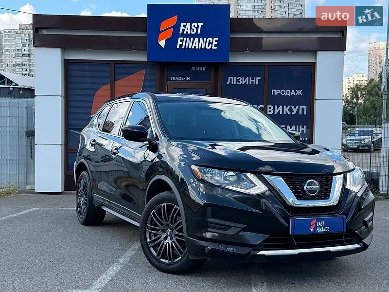 Nissan Rogue