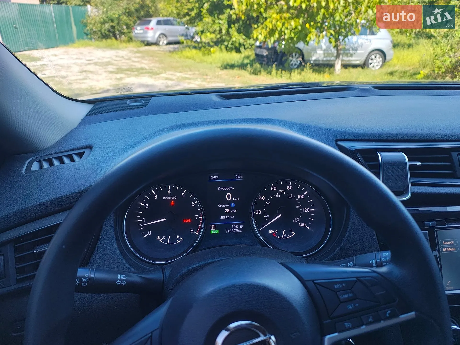 2018 Nissan Rogue - мініатюра 15