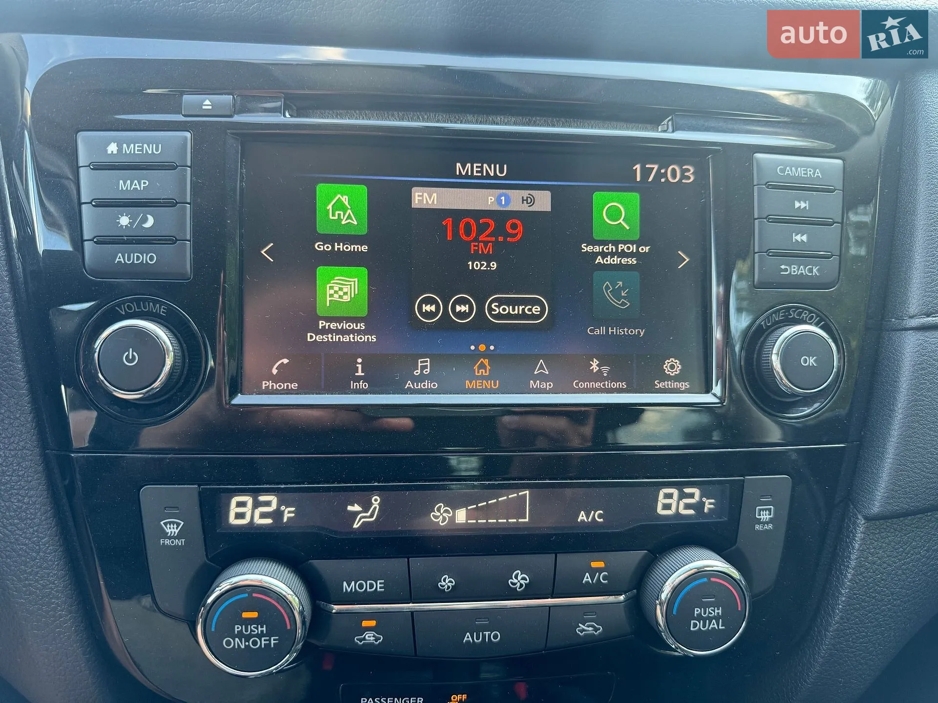 2018 Nissan Rogue - мініатюра 82