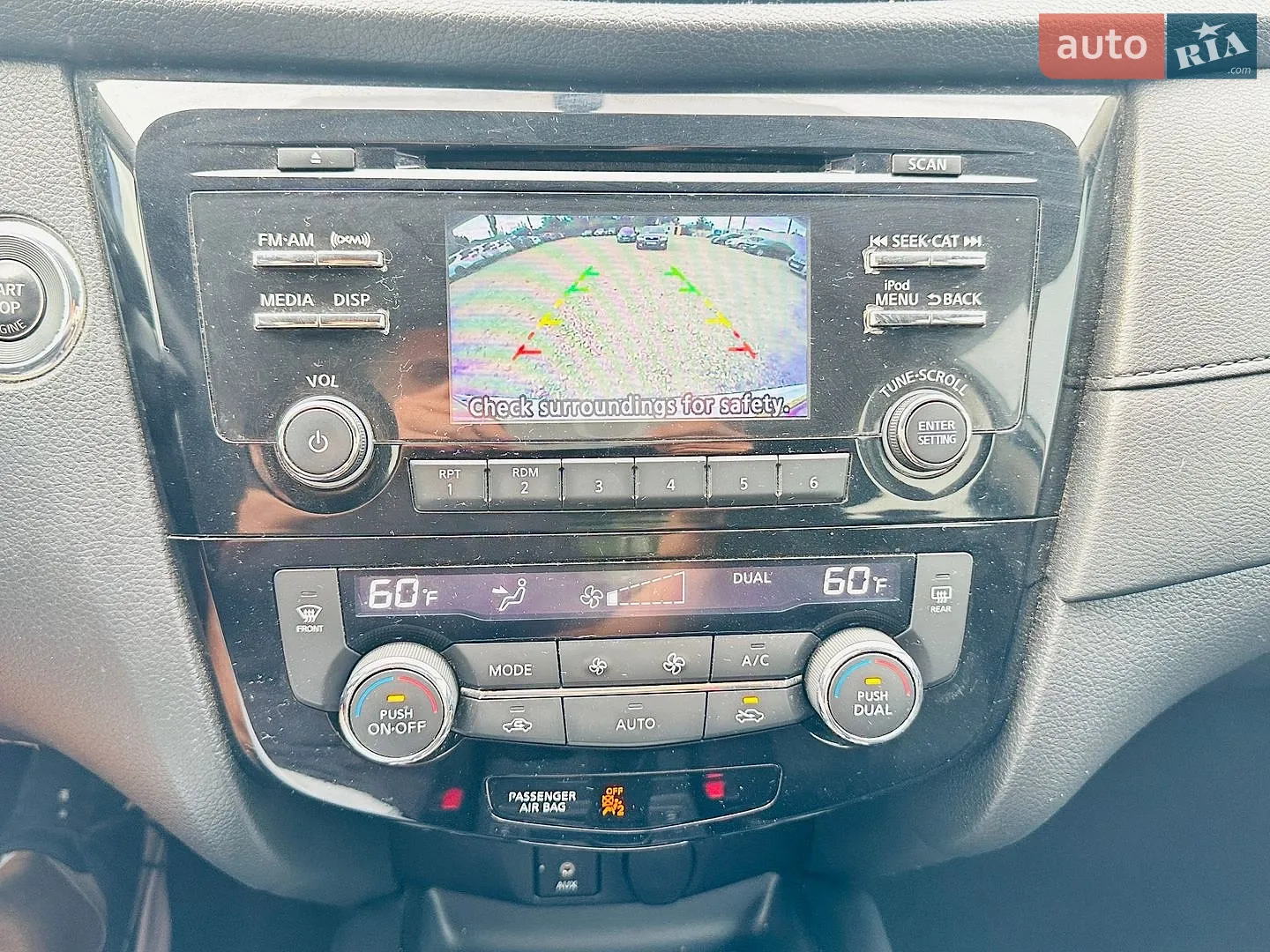 2017 Nissan Rogue - мініатюра 24