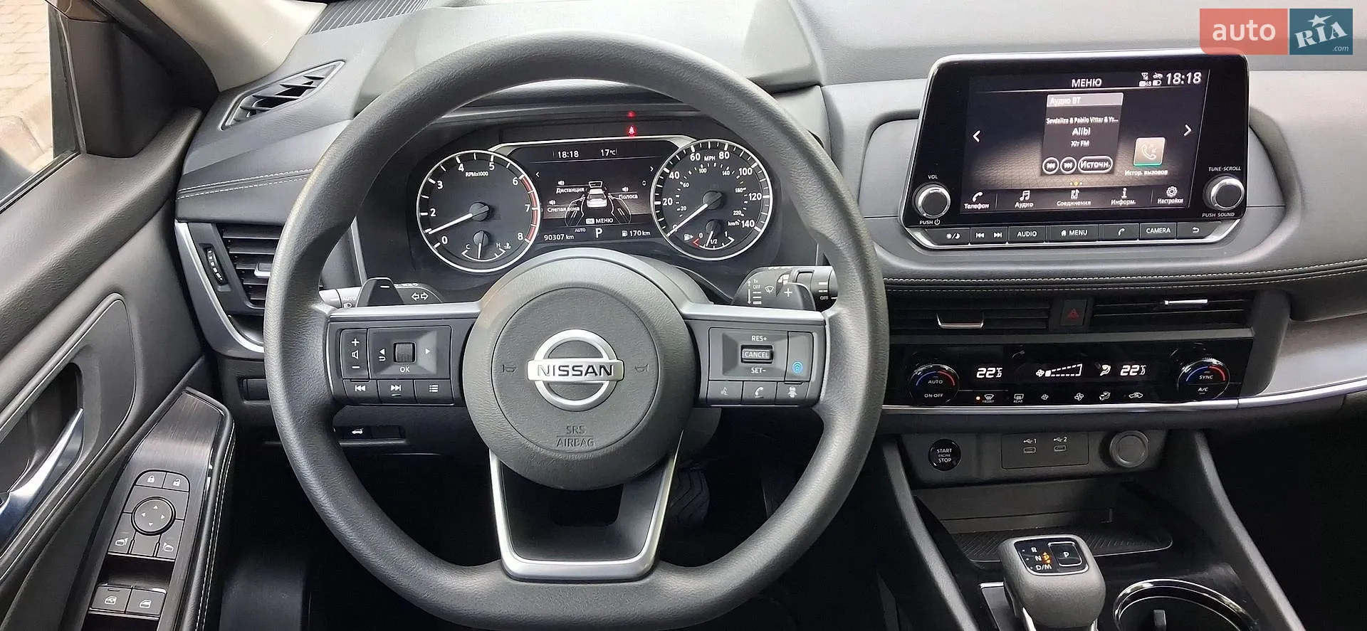 2023 Nissan Rogue - мініатюра 16