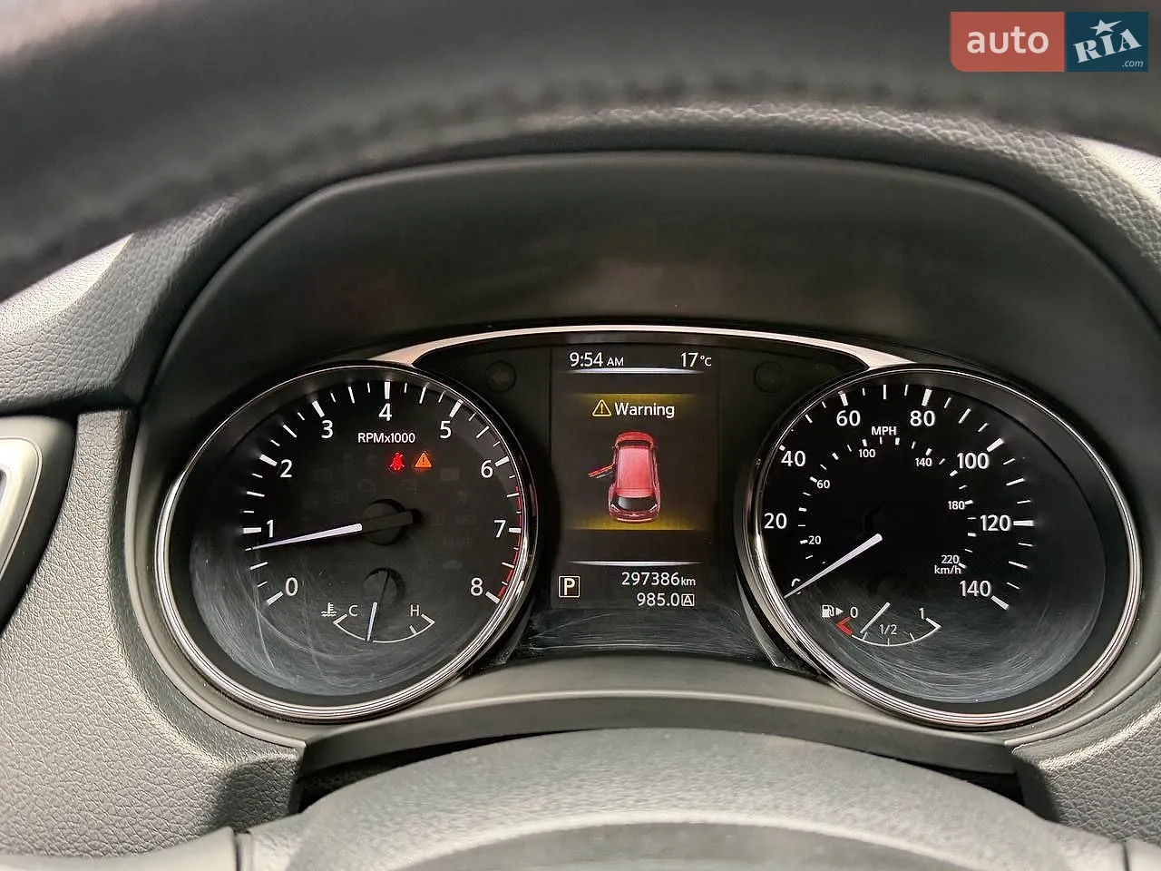 2016 Nissan Rogue - мініатюра 15