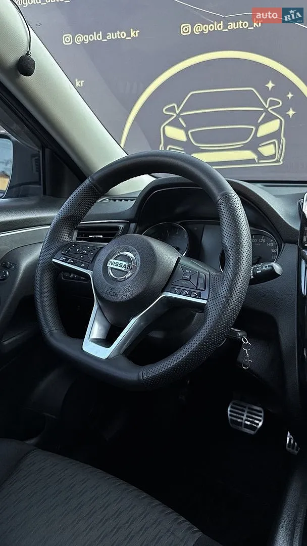 2016 Nissan Rogue - мініатюра 13