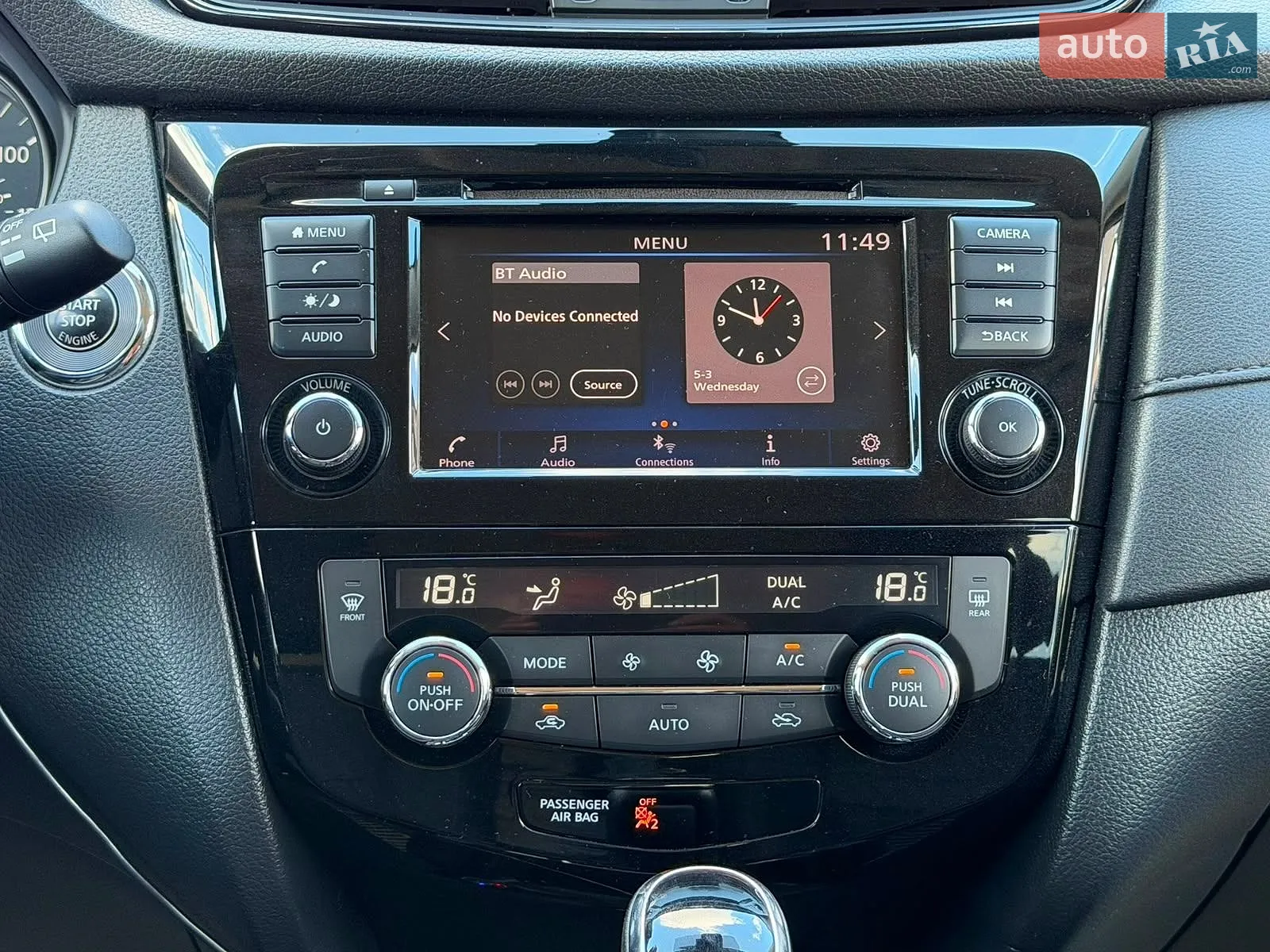 2018 Nissan Rogue - мініатюра 55