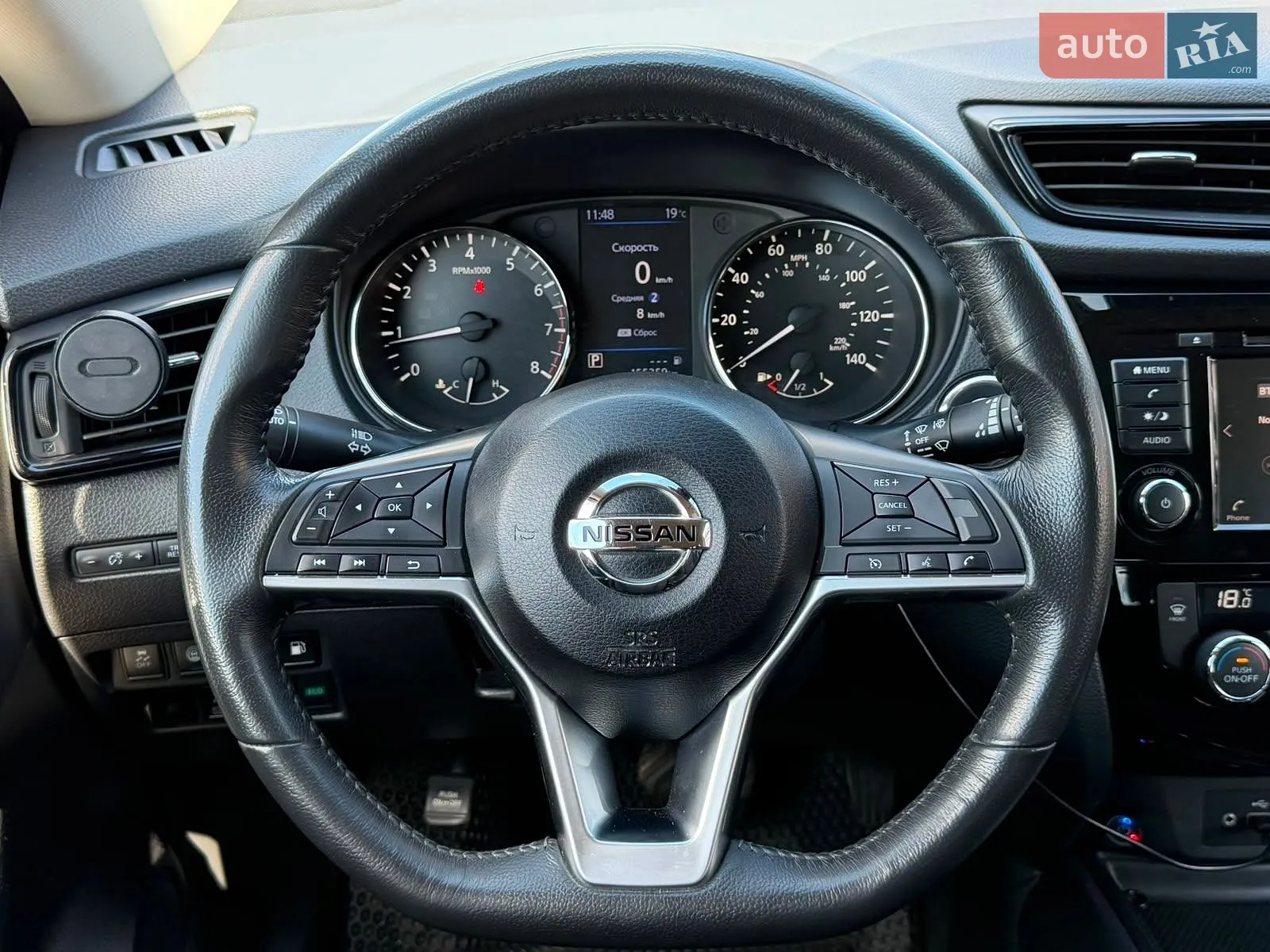2018 Nissan Rogue - мініатюра 60