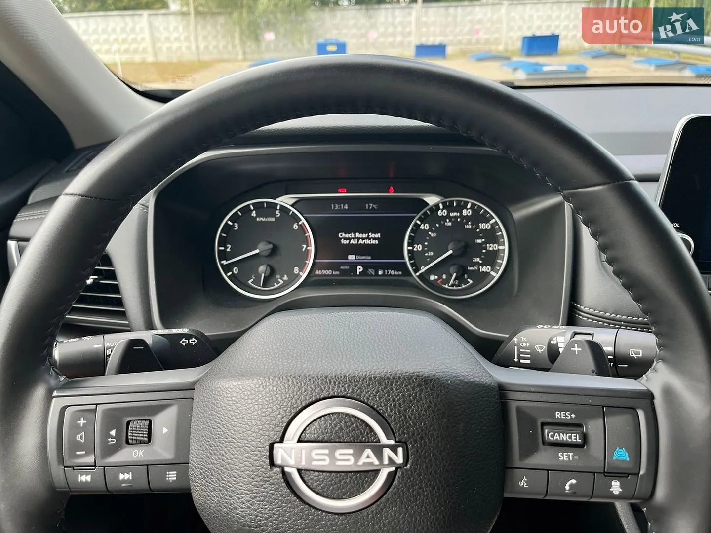 2025 Nissan Rogue - мініатюра 41