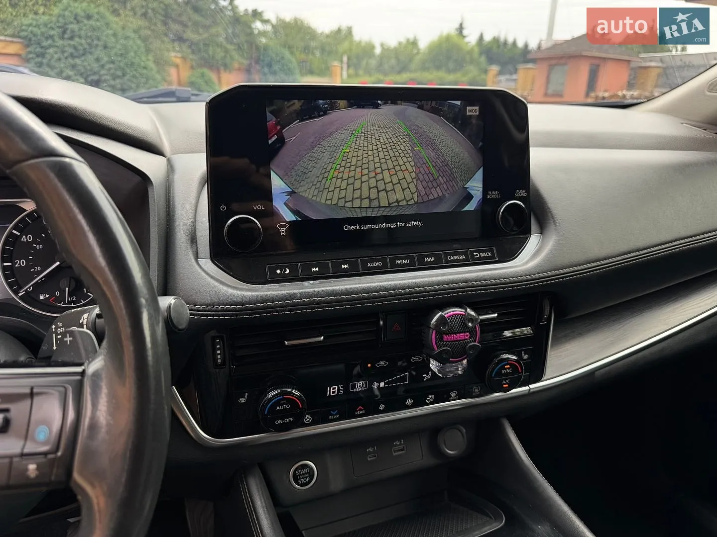 2020 Nissan Rogue - мініатюра 40