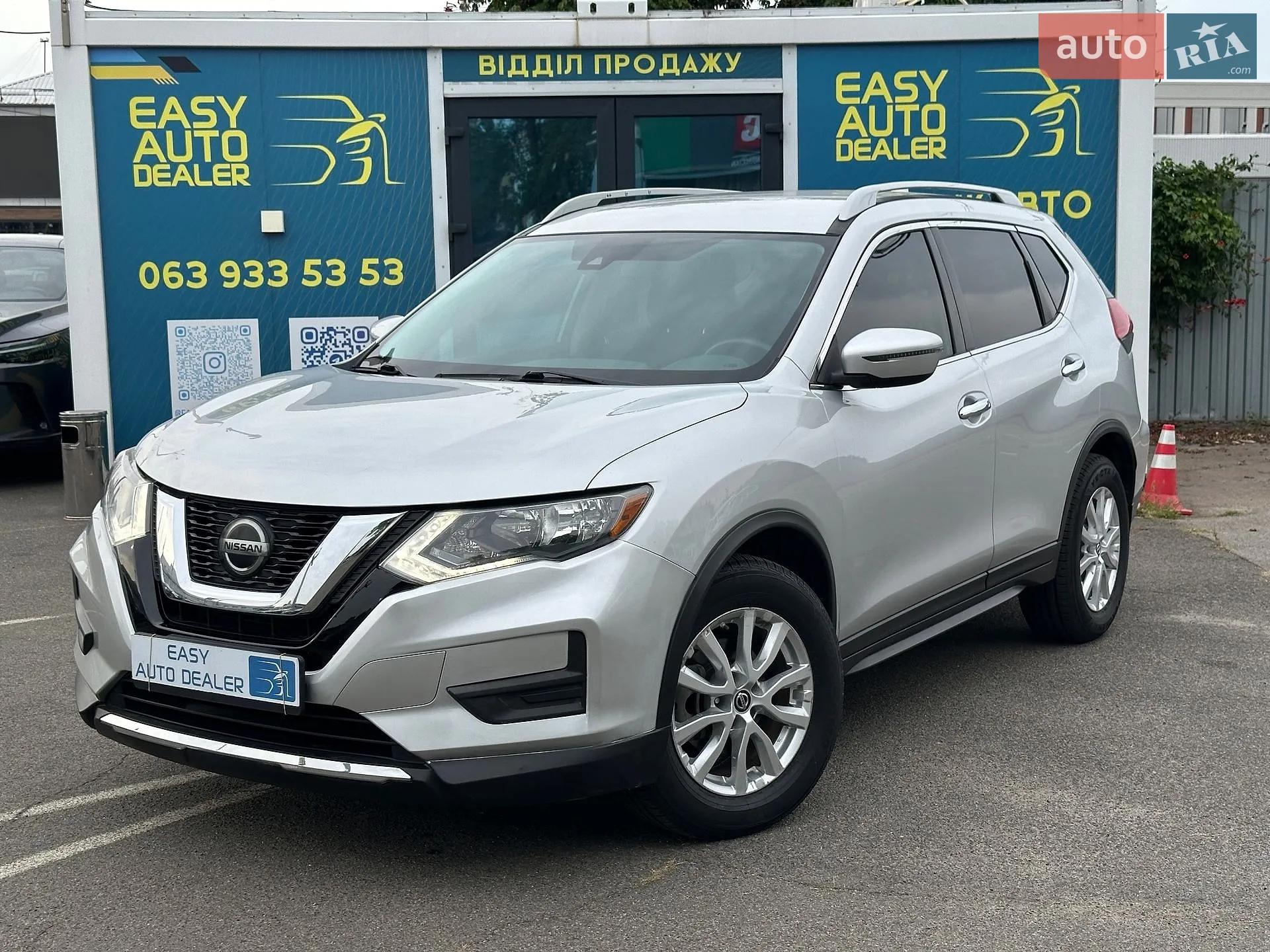 2019 Nissan Rogue - фото 1