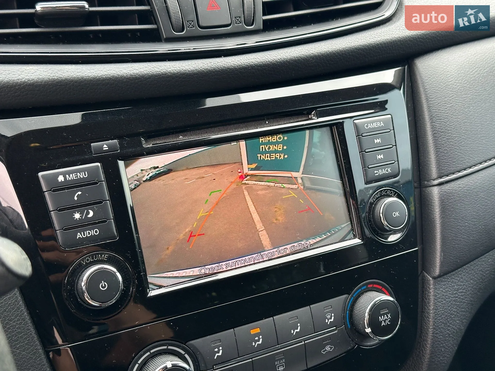 2019 Nissan Rogue - мініатюра 22