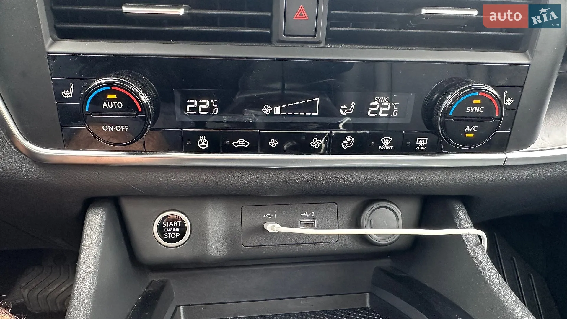 2023 Nissan Rogue - мініатюра 34