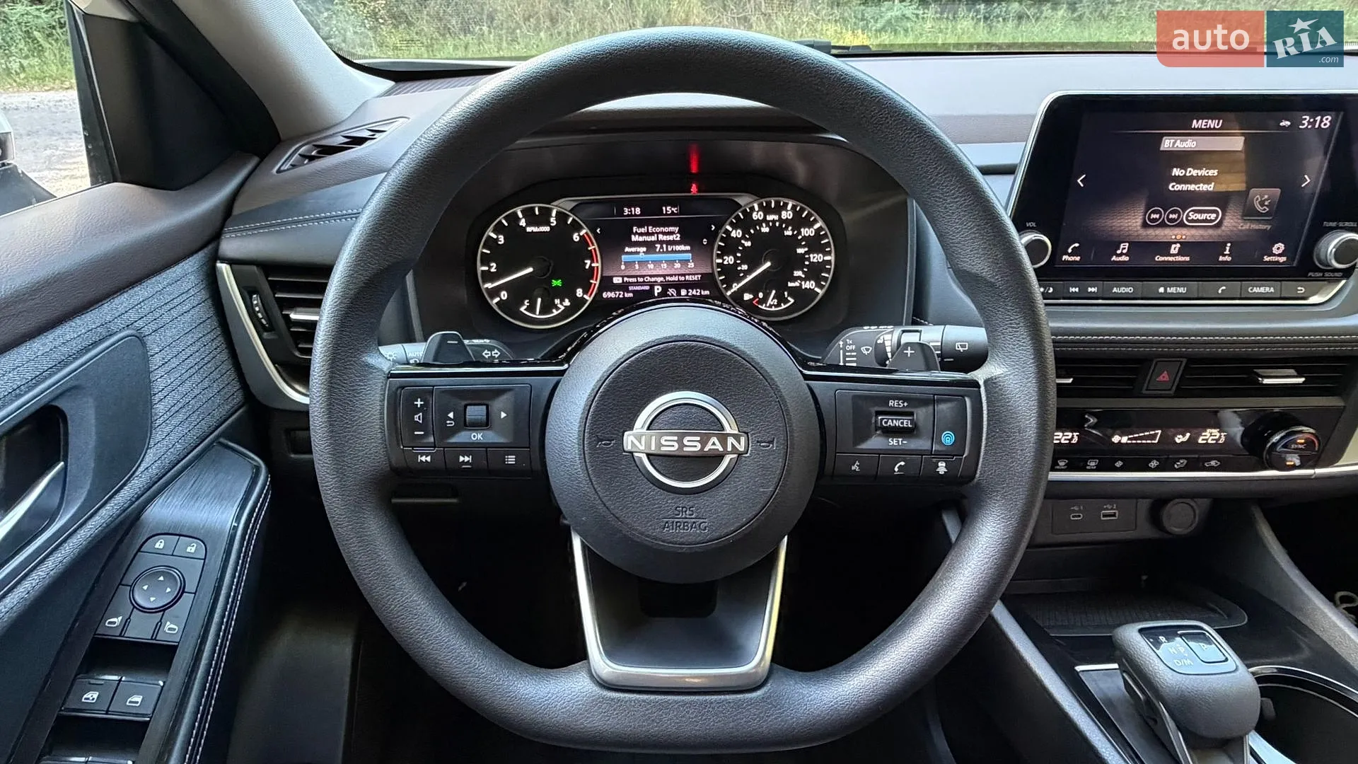 2023 Nissan Rogue - мініатюра 25