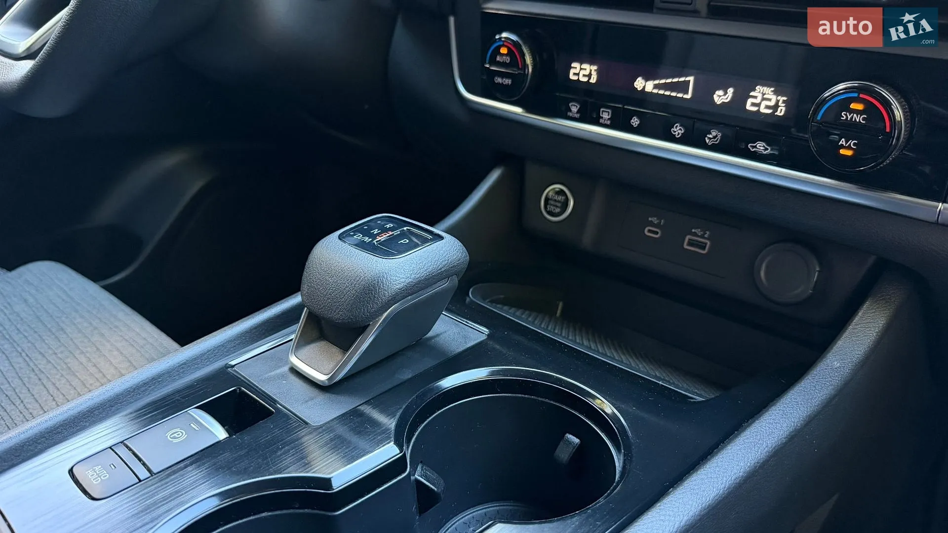 2023 Nissan Rogue - мініатюра 30