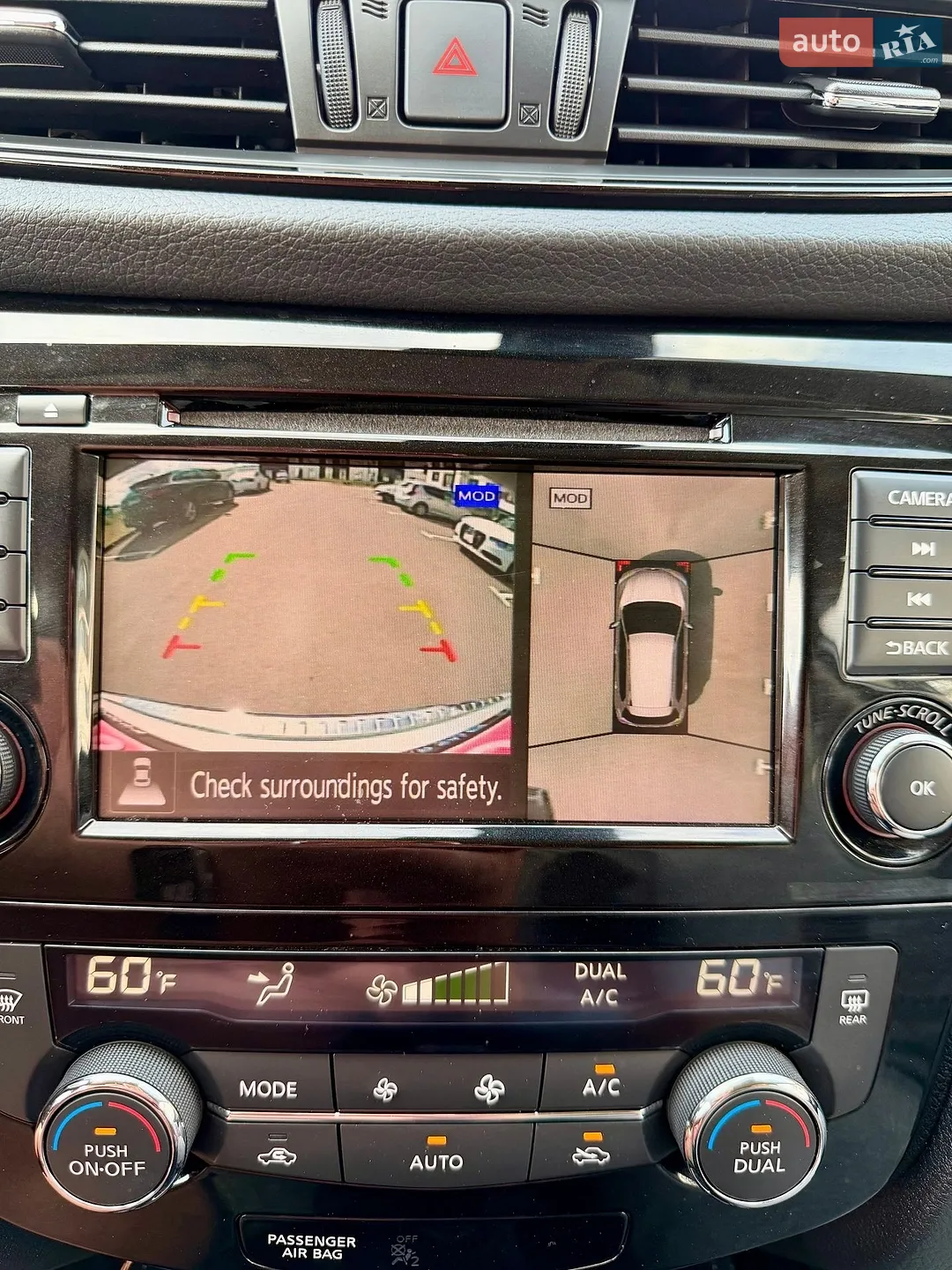 2019 Nissan Rogue - мініатюра 29