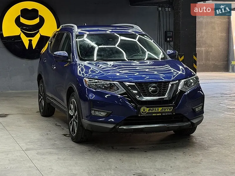 Nissan Rogue
