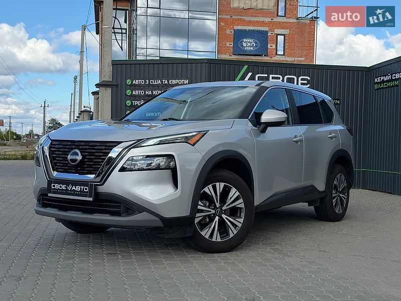 Nissan Rogue