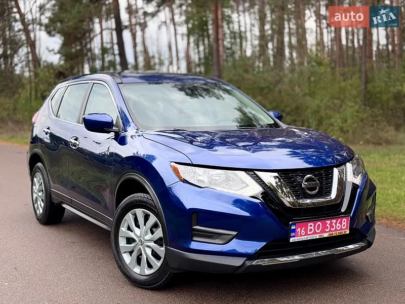 Nissan Rogue