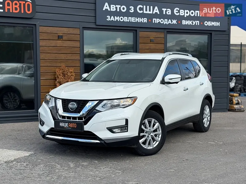Nissan Rogue