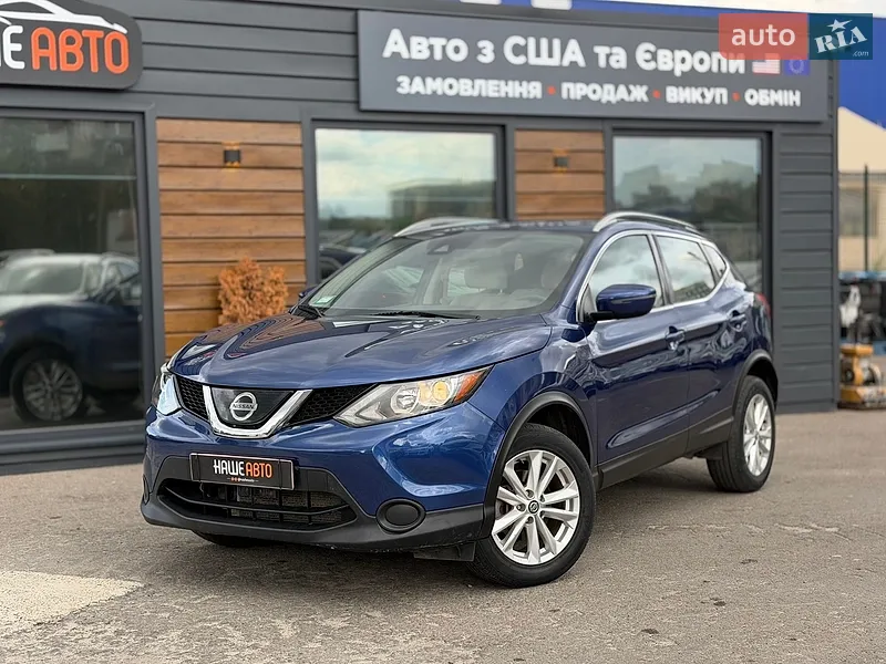 Nissan Rogue 2019
