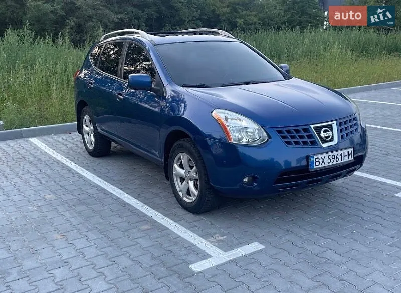Nissan Rogue