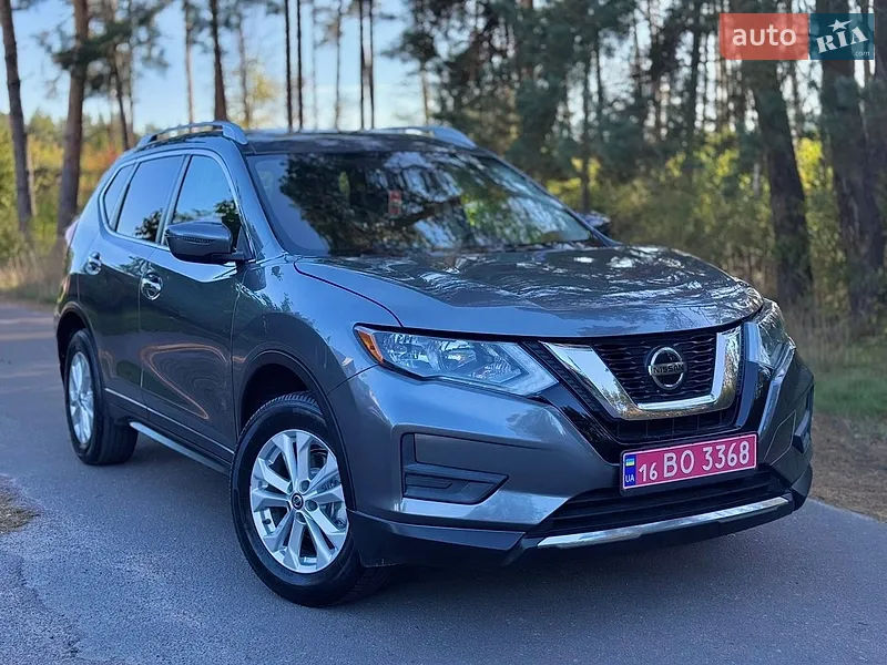 Nissan Rogue