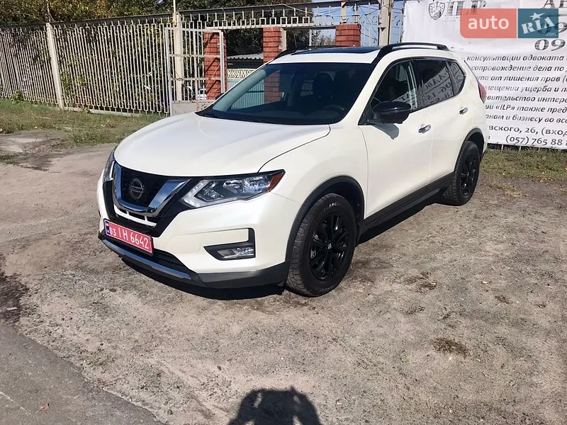 Nissan Rogue