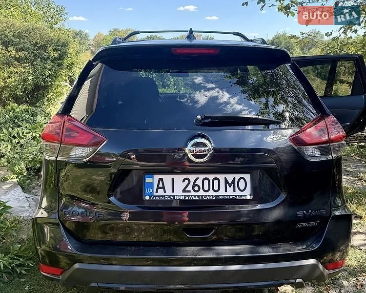 Nissan Rogue