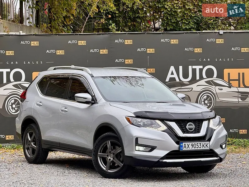 Nissan Rogue