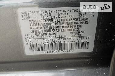Седан Nissan Sentra 2020 в 