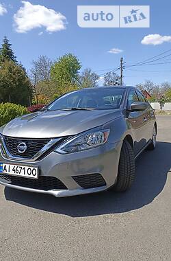 Nissan Sentra 2017