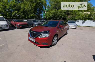 Nissan Sentra 2017