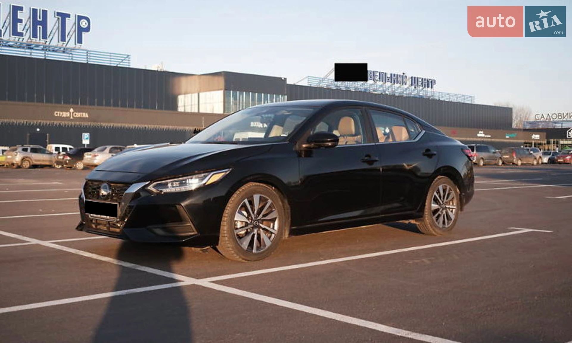 2020 Nissan Sentra - фото 1